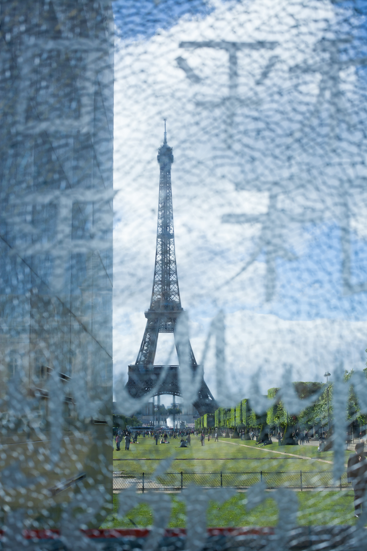 Abstract image of the Eiffel Tower